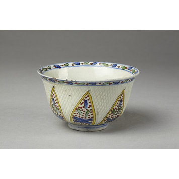 Bowl Bowl