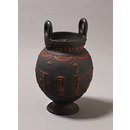 Vase and cover