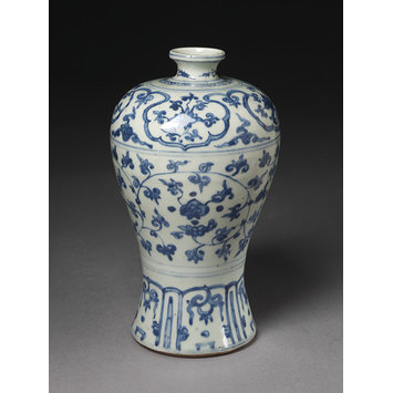 Vase Vase