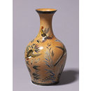 Vase Vase