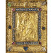 Gospel and cover - The Sion Gospels Book Cover