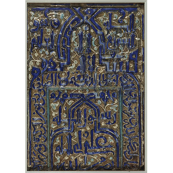 Tile Tile