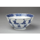 Bowl Bowl