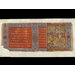 Manuscript page