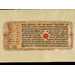 Manuscript page
