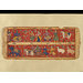 Manuscript page