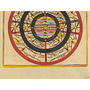 Samgrahanisutra or Samgrahaniratna; Trailokya dipi (Jain manuscript)