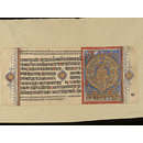 Kalpasutra; Jnana (Manuscript page)