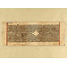 Folio - Uttaradhyayanasutra f.18r