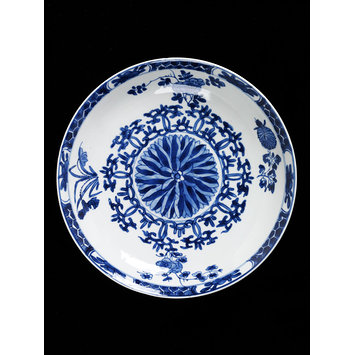 Dish Dish