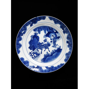 Plate