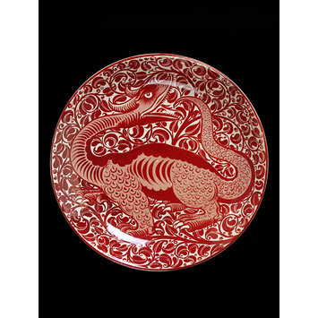 Dish Dish