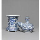 Salt dish