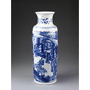 Vase Vase