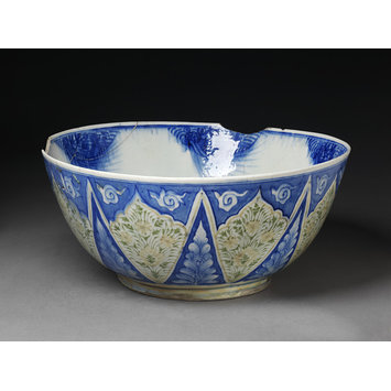 Bowl Bowl