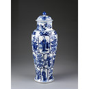 Vase with lid