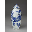 Vase and lid Vase and lid