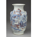 Vase Vase