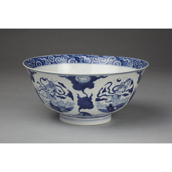 Bowl Bowl