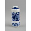 Snuff bottle