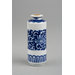 Snuff bottle