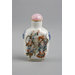 Snuff bottle Snuff bottle