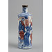 Bottle Bottle