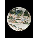 Dish