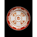 Rice dish Rice dish