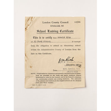 School leaving certificate School leaving certificate