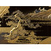 Chest - The Mazarin Chest Chest - The Mazarin Chest