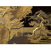 Chest - The Mazarin Chest Chest - The Mazarin Chest