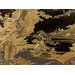 Chest - The Mazarin Chest Chest - The Mazarin Chest