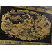 Chest - The Mazarin Chest Chest - The Mazarin Chest
