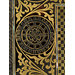 Chest - The Mazarin Chest Chest - The Mazarin Chest