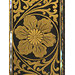 Chest - The Mazarin Chest Chest - The Mazarin Chest