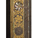 Chest - The Mazarin Chest Chest - The Mazarin Chest