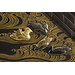 Chest - The Mazarin Chest Chest - The Mazarin Chest
