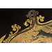 Chest - The Mazarin Chest Chest - The Mazarin Chest