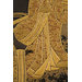 Chest - The Mazarin Chest Chest - The Mazarin Chest