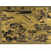 Chest - The Mazarin Chest Chest - The Mazarin Chest