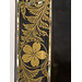 Chest - The Mazarin Chest Chest - The Mazarin Chest