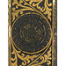 Chest - The Mazarin Chest Chest - The Mazarin Chest
