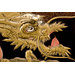 Chest - The Mazarin Chest Chest - The Mazarin Chest