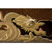 Chest - The Mazarin Chest Chest - The Mazarin Chest
