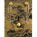 Chest - The Mazarin Chest Chest - The Mazarin Chest