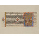 Kalpasutra; Rani Trishala (Manuscript page) Kalpasutra; Rani Trishala (Manuscript page)