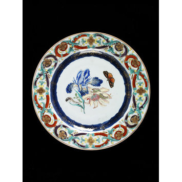 Plate Plate
