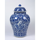 Jar and lid
