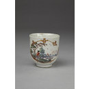 Coffee cup